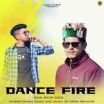 Dance Fire Non Stop 2022 - Suketi Naati King Pal Singh Song Download
